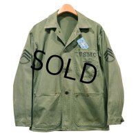 【40's】【米軍実物】【ビンテージ】USMC【ステンシル入り】【P-47】【HBTジャケット】 