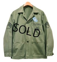 【40's】【米軍実物】【ビンテージ】USMC【ステンシル入り】【P-47】【HBTジャケット】 