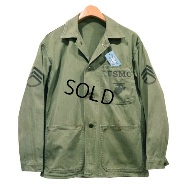 画像1: 【40's】【米軍実物】【ビンテージ】USMC【ステンシル入り】【P-47】【HBTジャケット】 