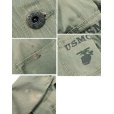 画像2: 【40's】【米軍実物】【ビンテージ】USMC【ステンシル入り】【P-47】【HBTジャケット】<br> (2)