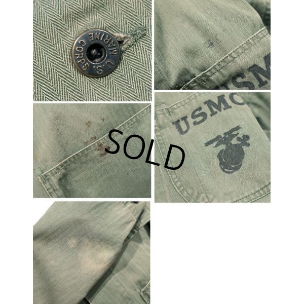 画像2: 【40's】【米軍実物】【ビンテージ】USMC【ステンシル入り】【P-47】【HBTジャケット】 