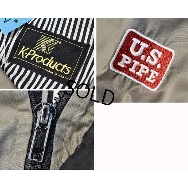 画像2: USA製【ビンテージ】【K-Products】【ベージュグレー】【ジップアップブルゾン】【Ｌ程度】 