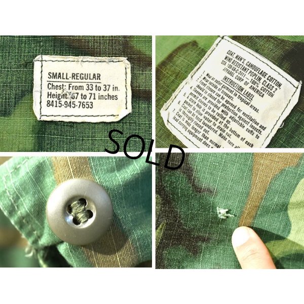 画像2: 60's【ビンテージ】【米軍実物】【ERDL】リップストップ【ジャングルファティーグジャケット】【ファティーグシャツ】【S-R】