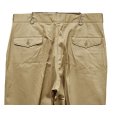 画像6: 【70's】【デッドストック】【ビンテージ】USMC【米軍実物】【チノパンツ】【チノパン】【36ｘ29】 