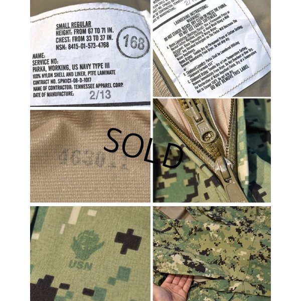 画像2: デッドストック【米軍実物】U.S.NAVY【WORKING PARKA typeIII】デジカモ【Ｓ－Ｒ】 