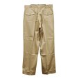 画像5: 【70's】【デッドストック】【ビンテージ】USMC【米軍実物】【チノパンツ】【チノパン】【36ｘ29】 