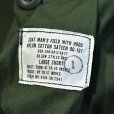 画像5: デッドストック【60's】【ビンテージ】【米軍実物】u.s.army【M-65】【2型】【2'nd】アルミジップ【フィールドジャケット】【Ｌ-Short】 