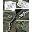 画像2: デッドストック【60's】【ビンテージ】【米軍実物】u.s.army【M-65】【2型】【2'nd】アルミジップ【フィールドジャケット】【Ｌ-Short】<br> (2)