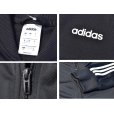 画像2: 【ビンテージ】【アディダス】adidas【黒×白ライン】ジャージ【トラックジャケット】【トラックジャージ】【サイズＬ】<br> (2)