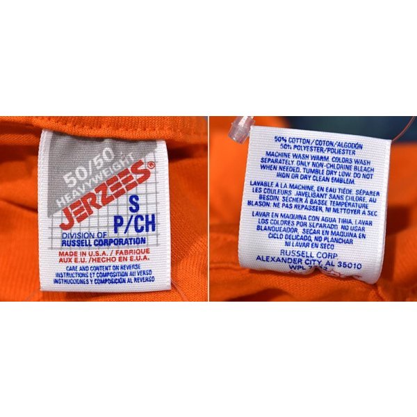 画像2: 【USA製】【デッドストック】ビンテージ【JERZEES】【トラ】オレンジ【tiger man wrestling】【Ｔシャツ】【サイズS】  