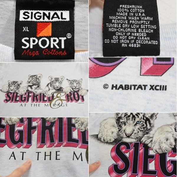 画像2: 【90's】USA製【デッドストック】【SIGNAL SPORT】白青 霜降り【ホワイトタイガー】SIEGFRIED＆ROY 【Ｔシャツ】ビッグサイズ【サイズXL】 