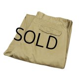 【50〜60’s】【ビンテージ】【フランス軍】【Ｍ-52】【フレンチアーミー】【チノパンツ】【W34程度】 