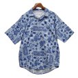画像1: 【USA製】ビンテージ【FRANK】【水色×青×ピンク】模様【半袖シャツ】【サイズM】<br> (1)