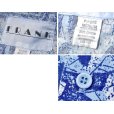 画像2: 【USA製】ビンテージ【FRANK】【水色×青×ピンク】模様【半袖シャツ】【サイズM】<br> (2)