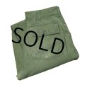 70's【米軍実物】ビンテージ【U.S.ARMY】【UFOボタン】ベイカーパンツ【ユーティリティパンツ】【OG107】【30X31】 