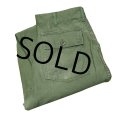 70's【米軍実物】ビンテージ【U.S.ARMY】【UFOボタン】ベイカーパンツ【ユーティリティパンツ】【OG107】【30X31】 