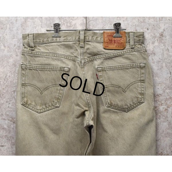 画像6: 【USA製】90's【ビンテージ】【LEVI'S】【リーバイス550】【550】【薄緑】【デニムパンツ】【34x32】