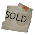 【USA製】90's【ビンテージ】【LEVI'S】【リーバイス550】【550】【薄緑】【デニムパンツ】【34x32】 