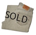 【USA製】90's【ビンテージ】【LEVI'S】【リーバイス550】【550】【薄緑】【デニムパンツ】【34x32】 