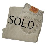 【USA製】90's【ビンテージ】【LEVI'S】【リーバイス550】【550】【薄緑】【デニムパンツ】【34x32】 