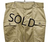 80's【デッドストック】【ビンテージ】【SEARS】【シアーズ】ベージュ【ブッシュパンツ】【ワークパンツ】【36X28】 