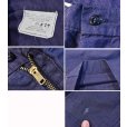 画像3: 70's【米軍実物】ビンテージ【U.S.NAVY】【ステンシル入り】紺 ユーティリティパンツ ベイカーパンツ【30R】<br> (3)