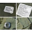 画像2: デッドストック【70's】【ビンテージ】【米軍実物】【リップストップ】【ジャングルファティーグジャケット】【ファティーグジャケット】【M-short】<br> (2)