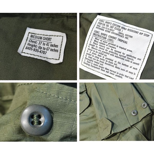 画像2: デッドストック【70's】【ビンテージ】【米軍実物】【リップストップ】【ジャングルファティーグジャケット】【ファティーグジャケット】【M-short】 