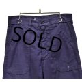 70's【米軍実物】ビンテージ【U.S.NAVY】【ステンシル入り】紺 ユーティリティパンツ ベイカーパンツ【30R】 
