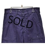 70's【米軍実物】ビンテージ【U.S.NAVY】【ステンシル入り】紺 ユーティリティパンツ ベイカーパンツ【30R】 