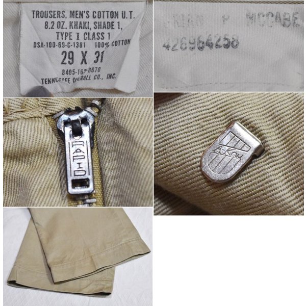 画像2: 【60's】【ビンテージ】米軍実物【U.S.ARMY】【チノパンツ】【チノパン】【29ｘ31】 