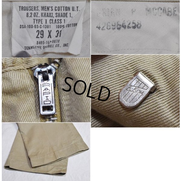 画像2: 【60's】【ビンテージ】米軍実物【U.S.ARMY】【チノパンツ】【チノパン】【29ｘ31】 