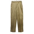 画像1: 【デッドストック】【50's】U.S.ARMY【ビンテージ】【米軍実物】【45カーキ】【チノパンツ】【34×35】<br> (1)