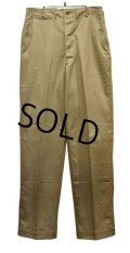 【デッドストック】【50's】U.S.ARMY【ビンテージ】【米軍実物】【45カーキ】【チノパンツ】【34×35】 