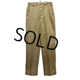 【デッドストック】【50's】U.S.ARMY【ビンテージ】【米軍実物】【45カーキ】【チノパンツ】【34×35】 