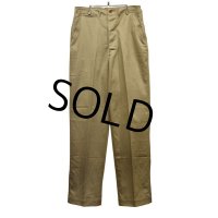 【デッドストック】【50's】U.S.ARMY【ビンテージ】【米軍実物】【45カーキ】【チノパンツ】【34×35】 