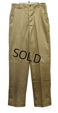 【デッドストック】【50's】U.S.ARMY【ビンテージ】【米軍実物】【45カーキ】【チノパンツ】【34×35】 