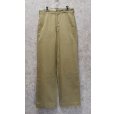画像3: 【60's】【ビンテージ】米軍実物【U.S.ARMY】【チノパンツ】【チノパン】【29ｘ31】<br> (3)