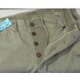 画像1: 【ステンシル入り!!】40's【ビンテージ】米軍実物【USMC】【P41】【HBTパンツ】トラウザーズ【M41】【W34程度】 <br> (1)