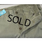 【ステンシル入り!!】40's【ビンテージ】米軍実物【USMC】【P41】【HBTパンツ】トラウザーズ【M41】【W34程度】  
