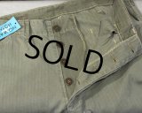 【ステンシル入り!!】40's【ビンテージ】米軍実物【USMC】【P41】【HBTパンツ】トラウザーズ【M41】【W34程度】  