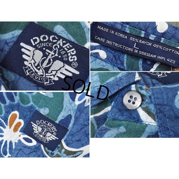 画像2: 【ビンテージ】【DOCKERS】ドッカーズ【リーバイス】【紺】ペイズリー柄【レーヨンｘコットン】【比翼仕立て】【半袖シャツ】【サイズＬ】 