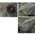 画像3: 【ステンシル入り!!】40's【ビンテージ】米軍実物【USMC】【P41】【HBTパンツ】トラウザーズ【M41】【W34程度】 <br> (3)