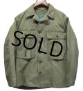40's【ビンテージ】【米軍実物】U.S.ARMY【M-43】【HBT】【13スターボタン】【ジャケット】ユーティリティシャツ【US38】 