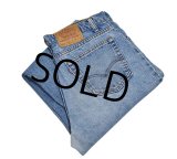90's【ビンテージ】USA製【LEVI'S】【リーバイス５５０】550【テーパード】【リラックスフィット】【デニムパンツ】【36x33】 
