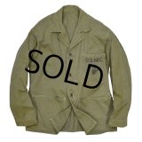 40's【ビンテージ】【米軍実物】【USMC】【P41】ＨＢＴジャケット【カバーオール】 
