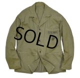 40's【ビンテージ】【米軍実物】【USMC】【P41】ＨＢＴジャケット【カバーオール】 