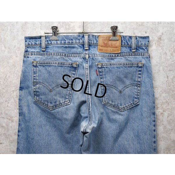 画像6: 90's【ビンテージ】USA製【LEVI'S】【リーバイス550】550【テーパード】【リラックスフィット】【デニムパンツ】【36x33】