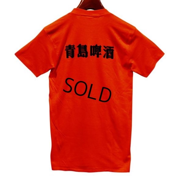 画像3: 【デッドストック】【80's】 【USA製】【ビンテージ】【赤】【バックプリント】青島ビール【TSINGTAO BEER】Tシャツ 【サイズM】 