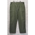 画像5: 60’ｓ【ビンテージ】U.S.ARMY【米軍実物】【平ボタン】OG-107【ベイカーパンツ】【ユーティリティパンツ】【38ｘ33】